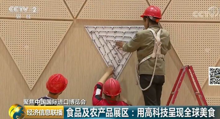 2018中国进口博览会开幕时间倒计时 有什么看