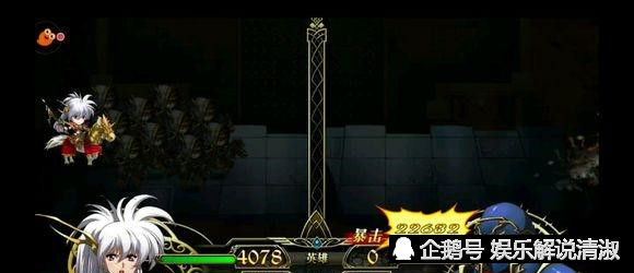 《梦幻模拟战》关于露娜装备,附魔,以及兵种的