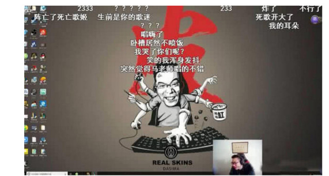 大司马查房偶遇高中同学