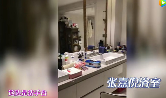 张嘉倪上大S美容节目,一台万元美容仪惊呆嘉宾