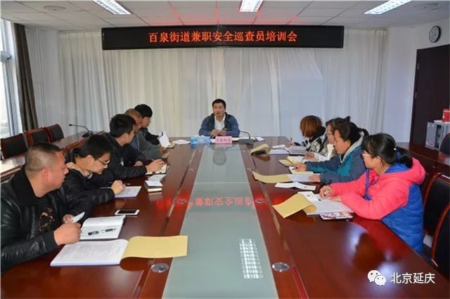 延庆区世园会周边市政配套道路陆续铺油收尾