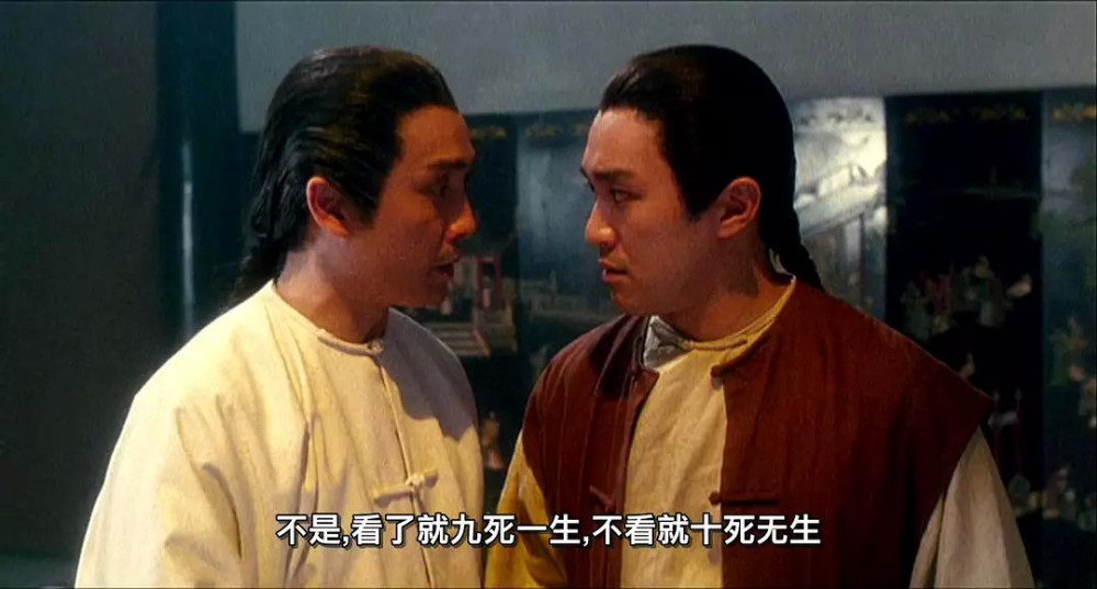 周星驰|1992年，《鹿鼎记》大卖1.34亿，向华强赚翻，周星驰果然很旺票房