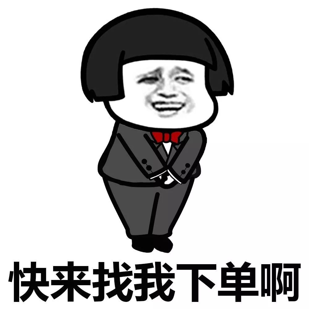 看做销售的朋友圈,个个都是文案鬼才!_腾讯新闻