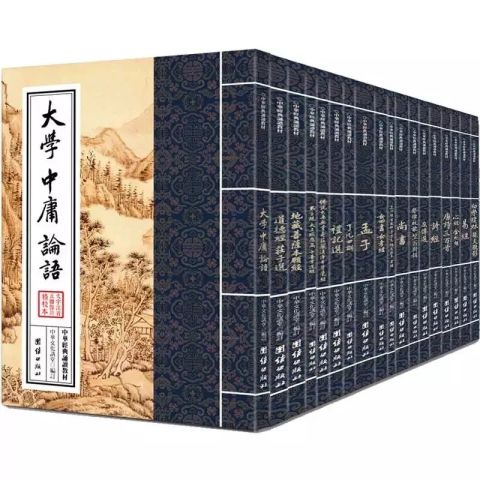 《无量寿经》被国家教育部认定,已纳入国家着