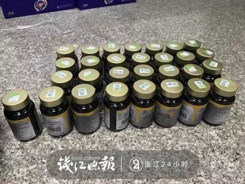 溫州阿姨花2萬(wàn)多聽講座買保健品 心有不甘舉報(bào)后獲獎(jiǎng)6.6萬(wàn)