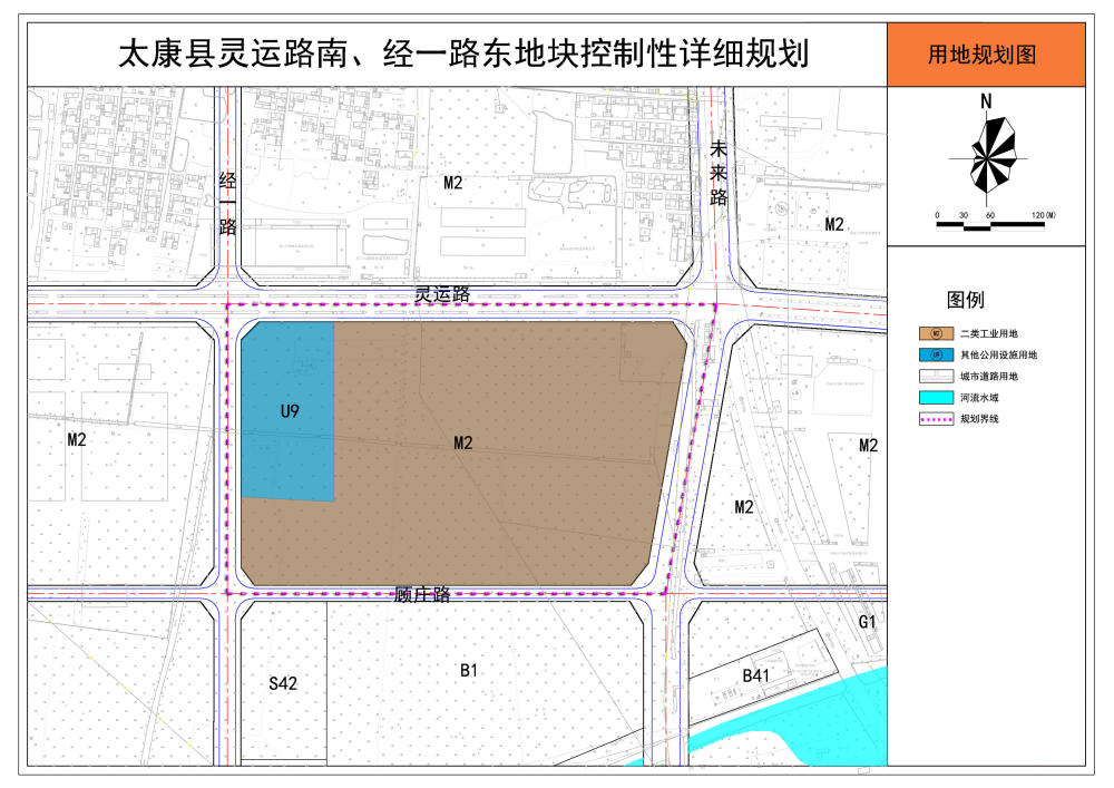 太康这个区域详细规划出炉总面积为1647公顷