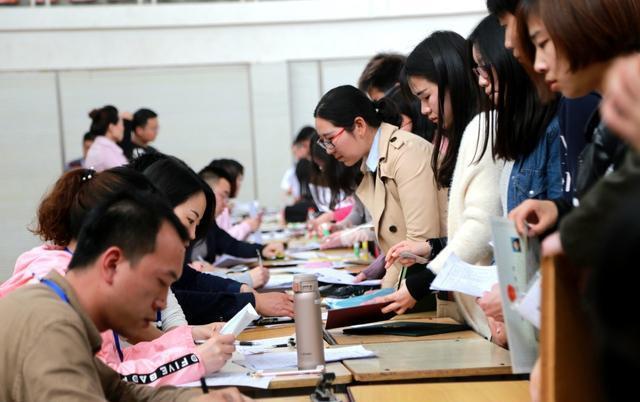 2019年公务员工资调整,工资标准套改等级对照