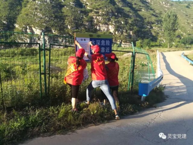 机关党建作表率 特色亮点展风采│市直机关党