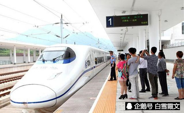 高铁的座位差别这么大,一等座比二等座贵