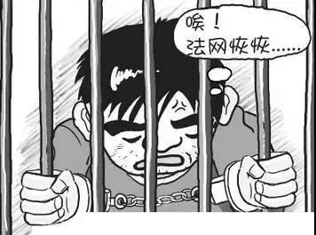 为筹赌资,男子竟将租赁的车质押他人被判刑!