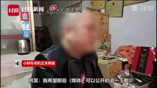 重庆大巴坠江真相:我们都在车上,哪有幸存者