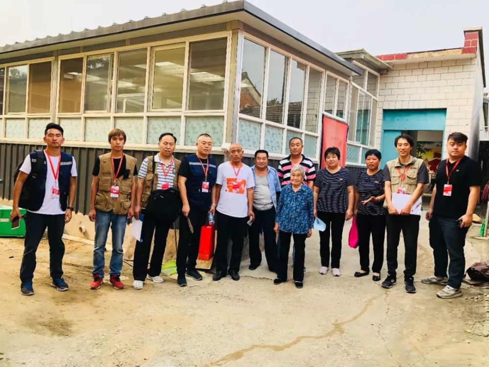 北京市顺义区北石槽镇东石槽村棚改项目第一奖