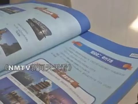 呼和浩特:放学了孩子去哪?教育机构补课班火爆