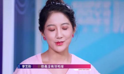 SNH48李艺彤的嘴怎么歪了这么多?网友:她