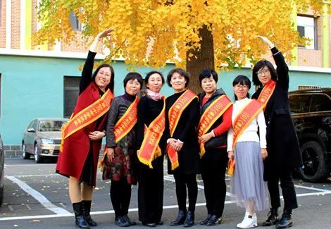 顺义三中︱品硕果凝聚力量 鼓士气再创辉煌