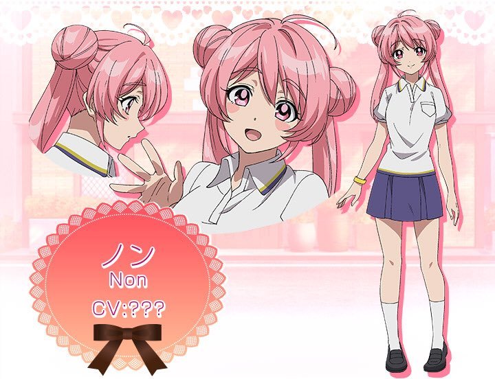 雨色可可 第5季动画公开新人设图和介绍