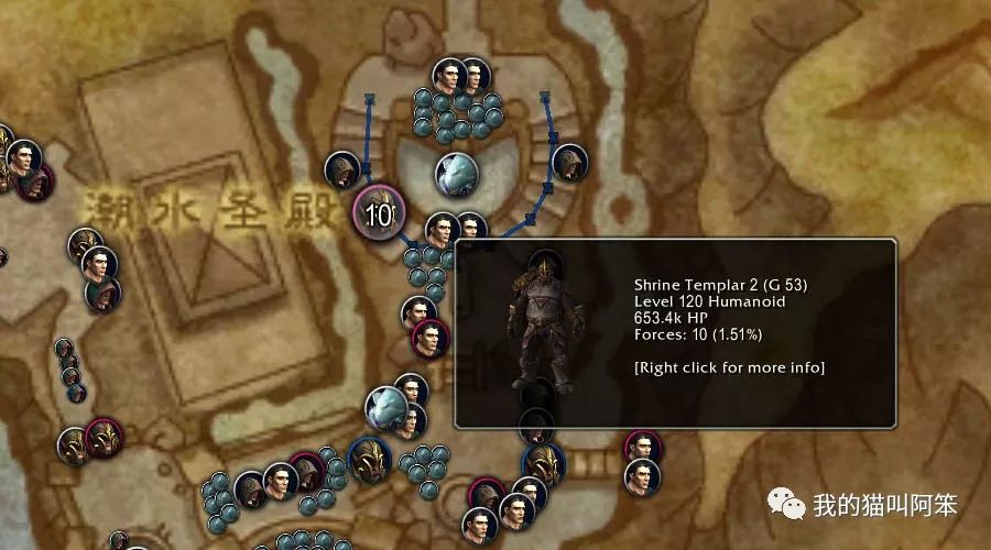 魔兽世界大秘境小插件MDT简单介绍,Method公