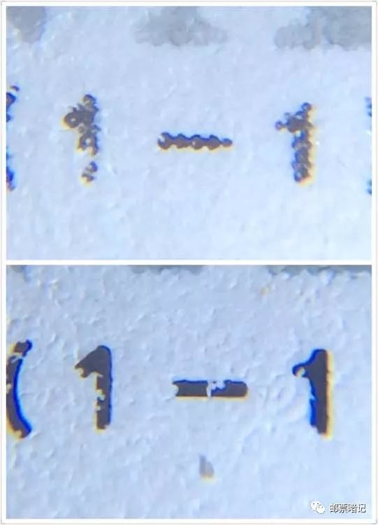 非典|非典邮票如何识别真假？