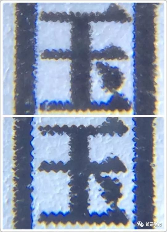 非典|非典邮票如何识别真假？