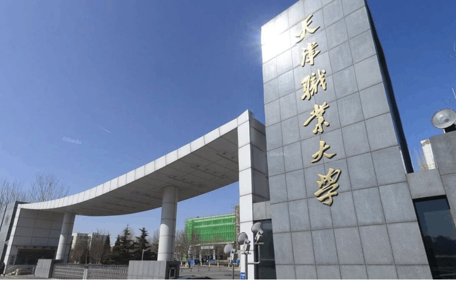 6所专科院校找工作挺容易,高考分数低也能报