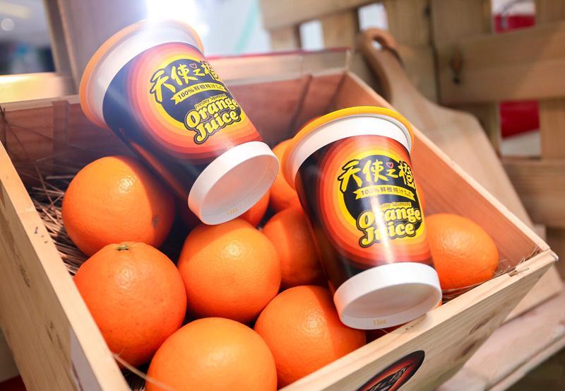 一个橙子一盒橙汁猜成语_橙汁图片(2)