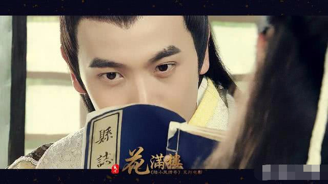 小说人物取名古龙善于取男名,金庸善于取