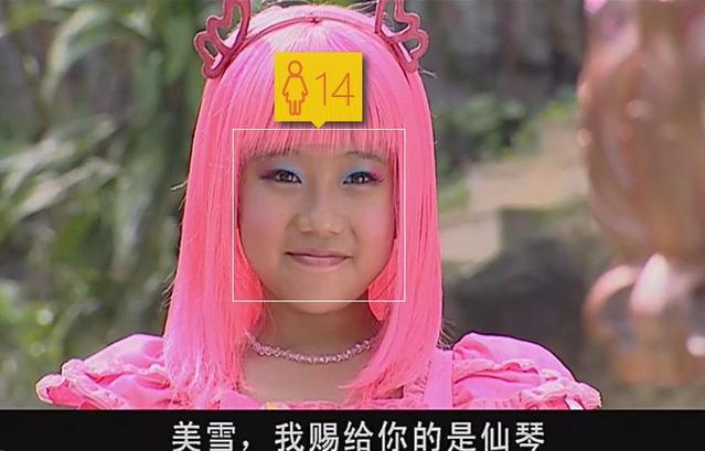 巴啦啦小魔仙:美顏相機下的角色,凌美雪14歲,嚴莉莉最可憐!