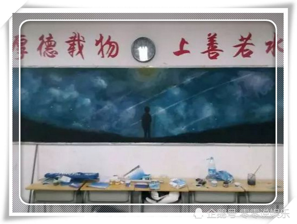 00后那些惊人的黑板报,瞬间惊艳到90后,网友:哇