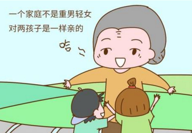 在老人眼里,孙子和外孙一样亲?原来区别非常的