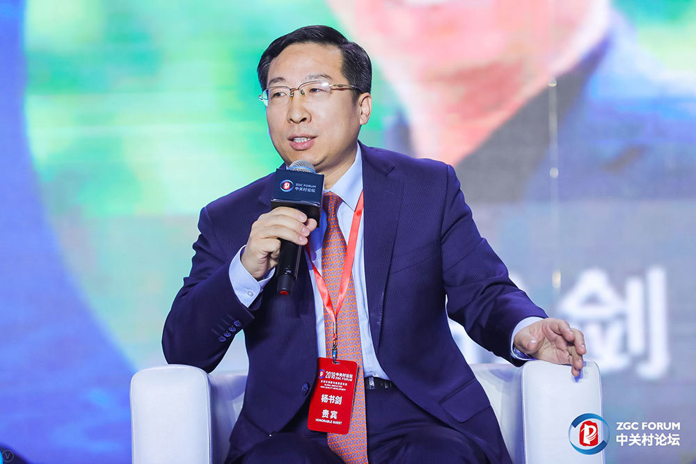 北京银行行长杨书剑中关村只有20企业融资需要能够得到满足