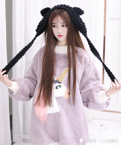 杨清柠最新美照,"孕味儿"十足,网友:难怪不愿和王乐乐复和!