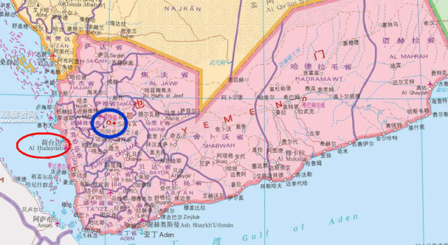 也门人口_极度缺水的也门,人口比761万平方公里的澳大利亚都多(2)