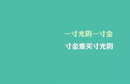 星期二正能量說說語錄新的一天新的開始