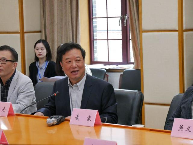 苏州大学教授王尧