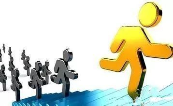 管理是一门科学,而领导是一门 艺术