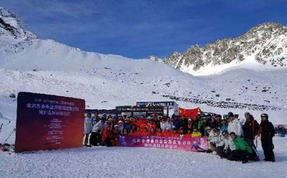 中国单板滑雪队启动海外选材 领队:华人有滑雪