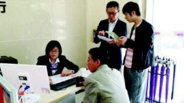 如果存款人去世了,亲人只有银行卡,却不知道密