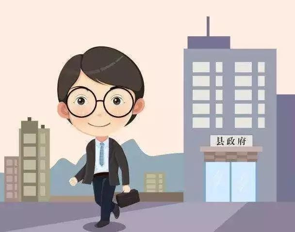 2018年机构改革,人事解冻要等到什么时候?原