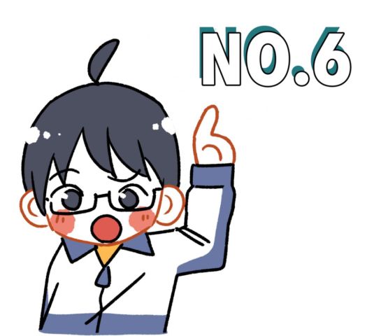 25个沙雕脑筋急转弯,答对一个算我输…