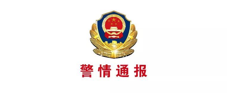 都安县人口多少人口_都安高岭街头近二十个年轻人口戴口罩,手拿钢管……警方