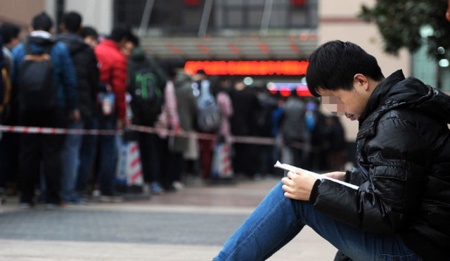 推免研究生与统考研究生最大的差别在哪里?看