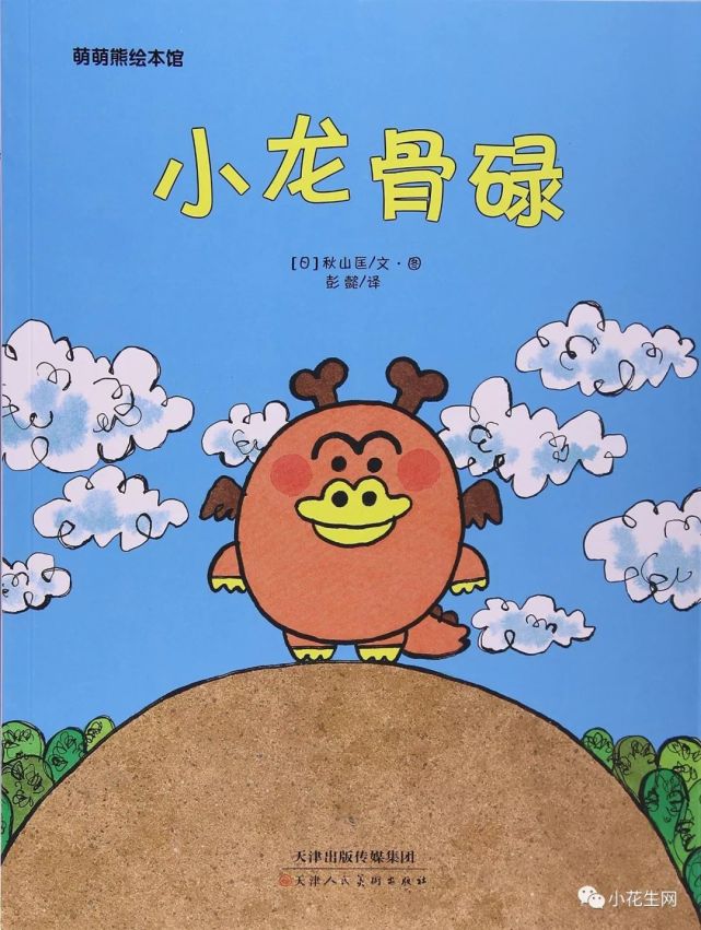 腾讯内容开放平台