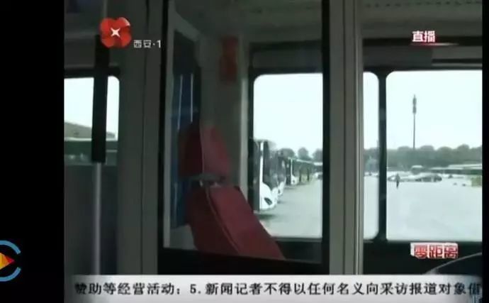 为公交司机加上“防护罩”！这些城市已经行动起来