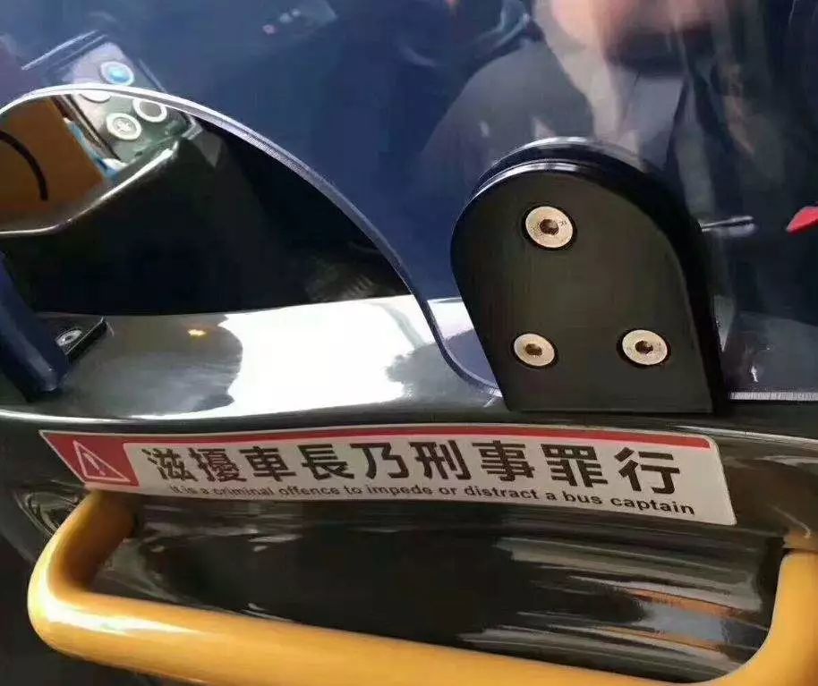 为公交司机加上“防护罩”！这些城市已经行动起来