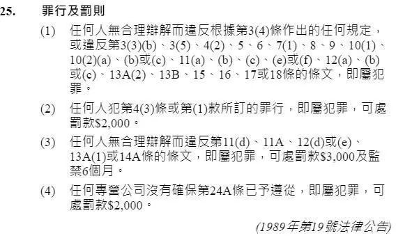为公交司机加上“防护罩”！这些城市已经行动起来