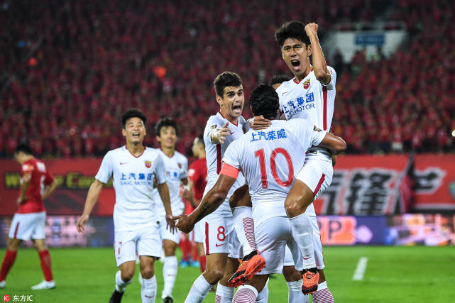 上港踢翻恒大或立新王朝 金元足球不该是夺冠