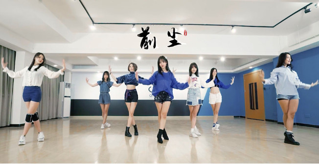 《猫妖的诱惑》ED曝光收割好评!SING女团演