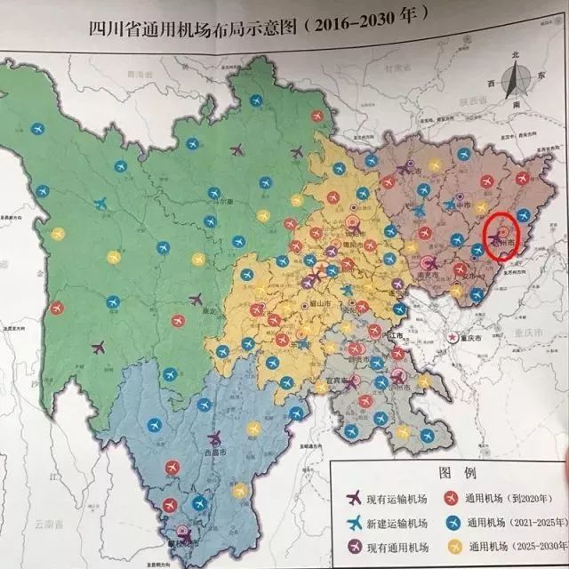 蒼溪青川劍閣旺蒼通用機場最快2025年建成