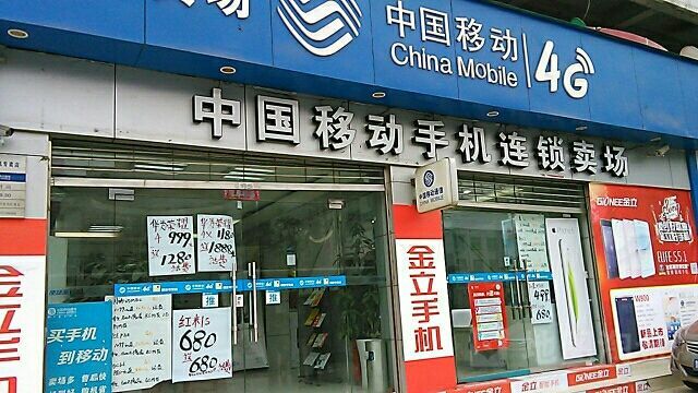 中国大陆手机排名_拒绝高通!韩国手机巨头,开始使用了中国大(2)
