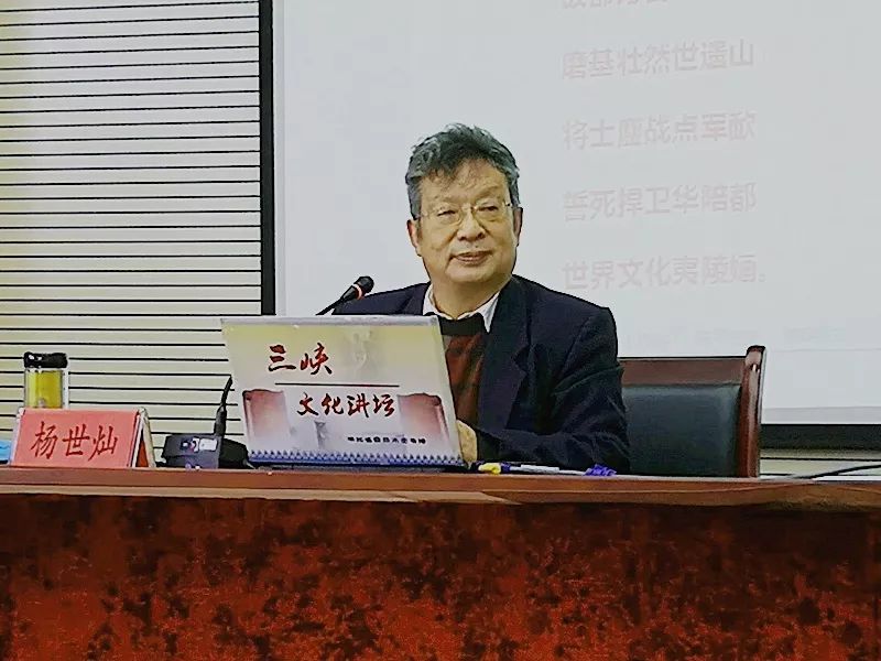 九歌大司命 腾讯新闻